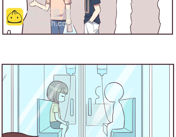 合法同居 - 第35話 傻瓜別在生病了 - 4