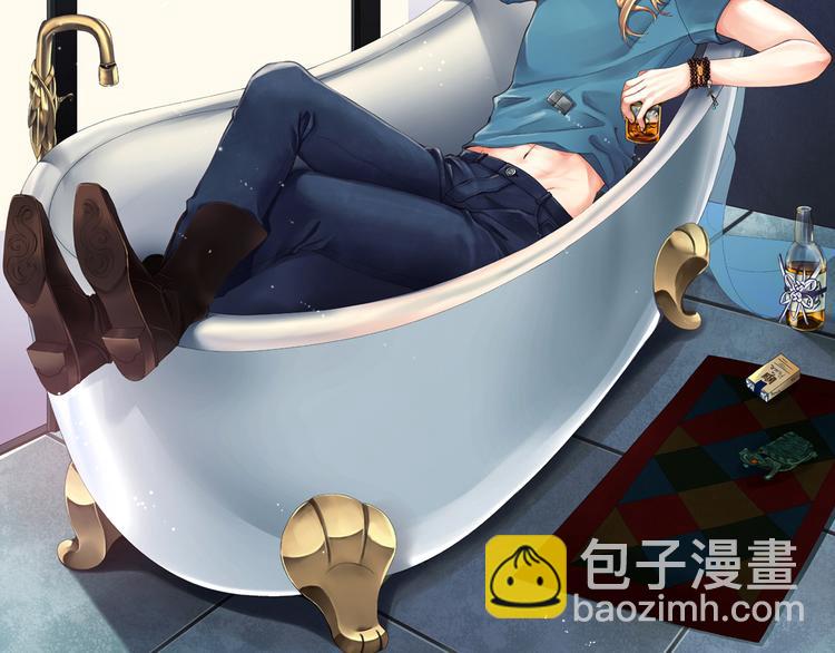 合法同居 - 第43話 船長竟然騙我 - 6