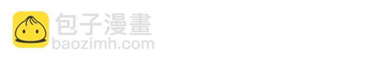 合法同居 - 第53話 謝謝你，對我好 - 7