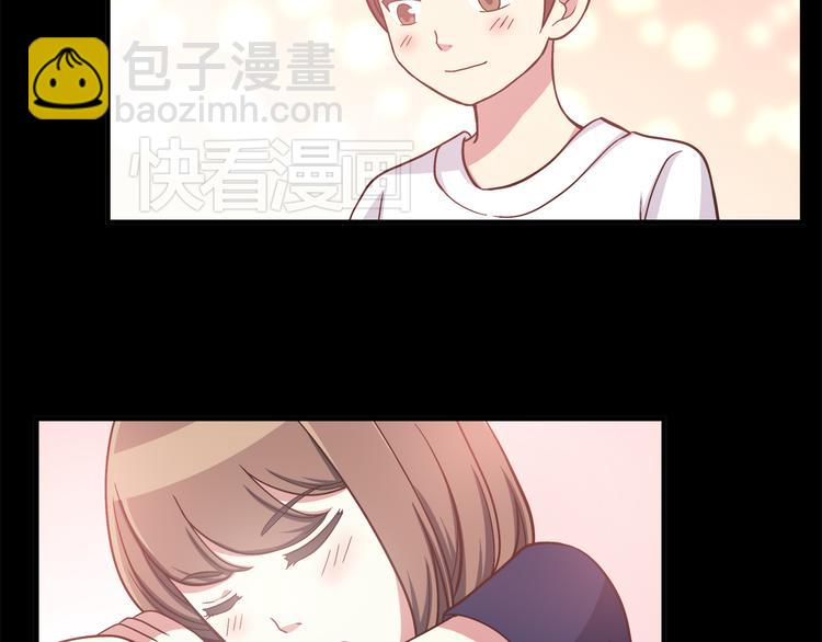 合法同居 - 第53話 謝謝你，對我好 - 3