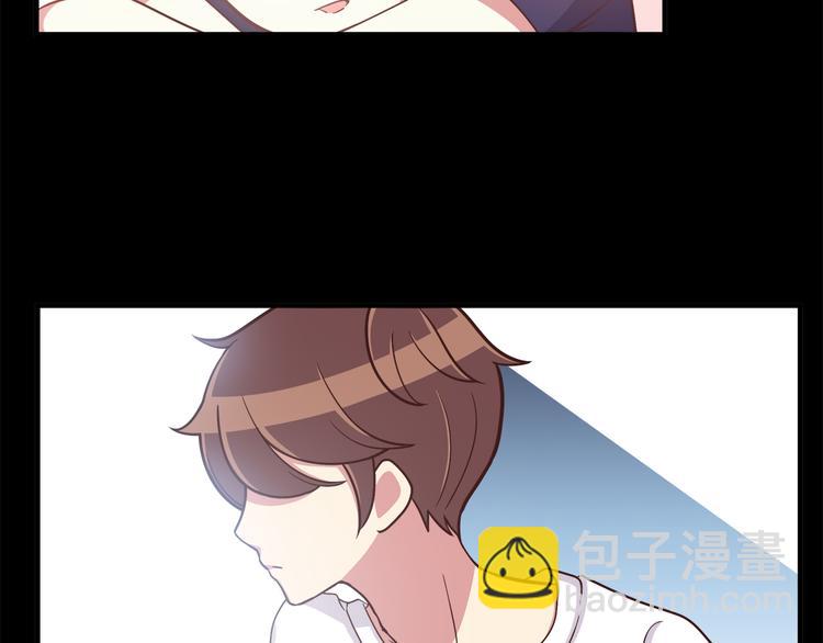 合法同居 - 第53話 謝謝你，對我好 - 4