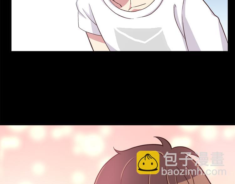 合法同居 - 第53話 謝謝你，對我好 - 5