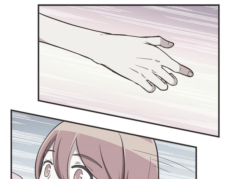 合法同居 - 第55話 我們的未來 - 2