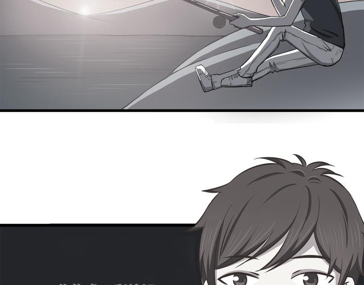 合法同居 - 第69話 想你了(1/2) - 2