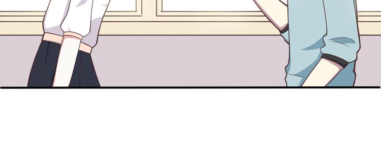 合法同居 - 第69話 想你了(1/2) - 5