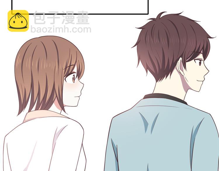 合法同居 - 第69話 想你了(1/2) - 8