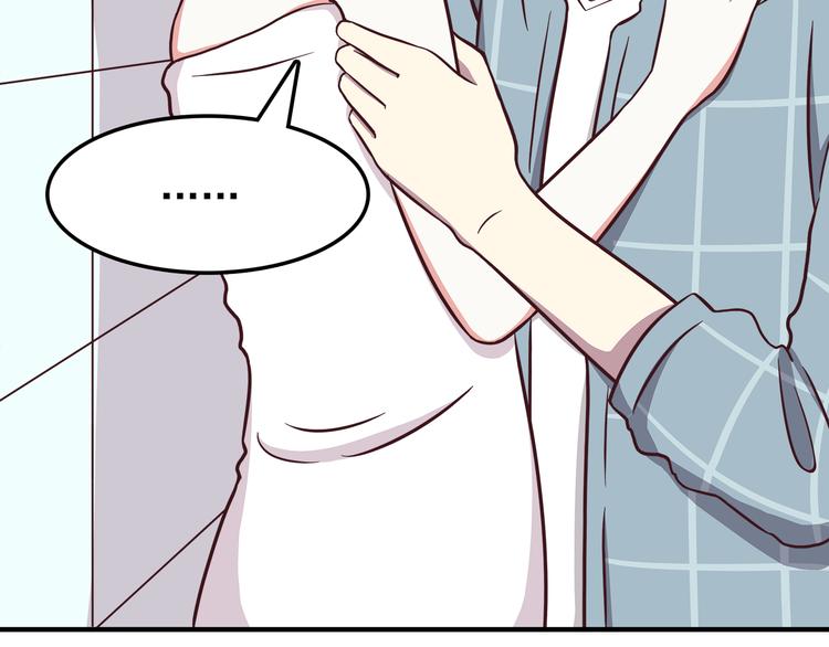 合法同居 - 第75話 浴室裡的心跳(1/2) - 7