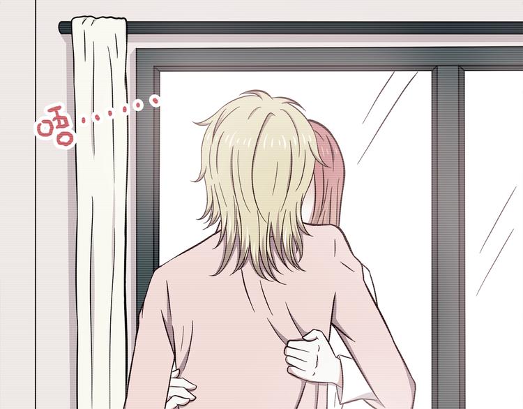 合法同居 - 第77話 未曾想過的問題(1/2) - 3