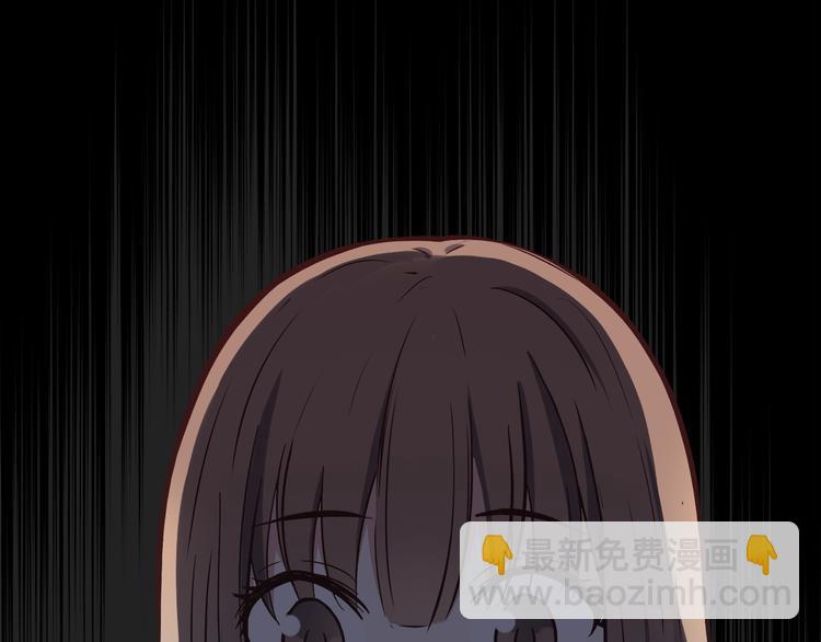 合法同居 - 第77話 未曾想過的問題(1/2) - 7