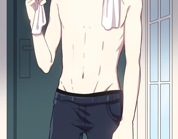 合法同居 - 第77話 未曾想過的問題(2/2) - 3