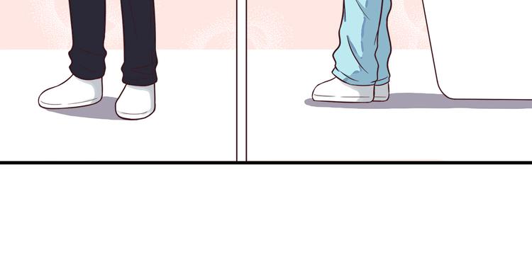 合法同居 - 第79話 尷尬瞬間(1/2) - 6