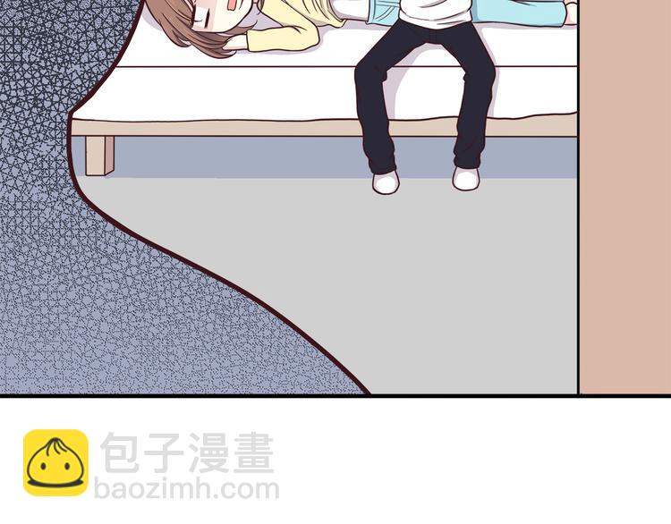 合法同居 - 第79話 尷尬瞬間(2/2) - 1