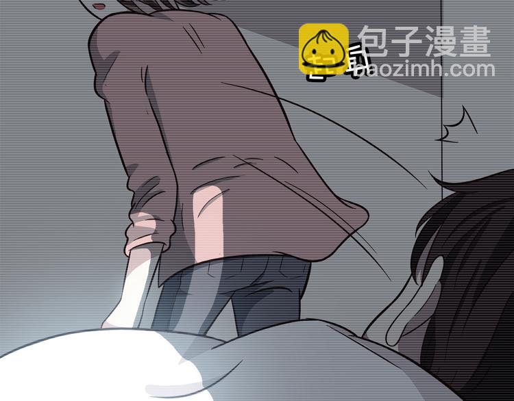 合法同居 - 第81話 你怎麼看得到(1/2) - 4