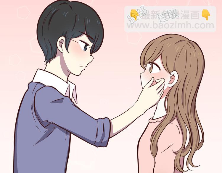 合法同居 - 第81話 你怎麼看得到(1/2) - 6