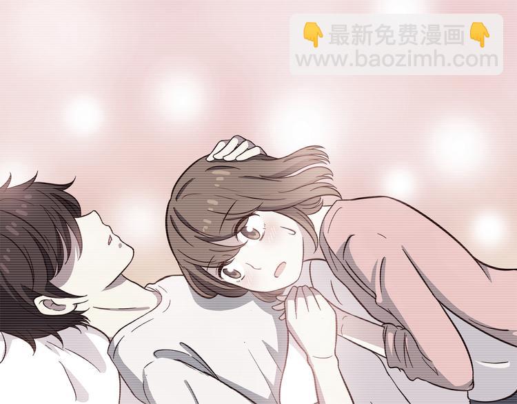 合法同居 - 第81話 你怎麼看得到(1/2) - 8