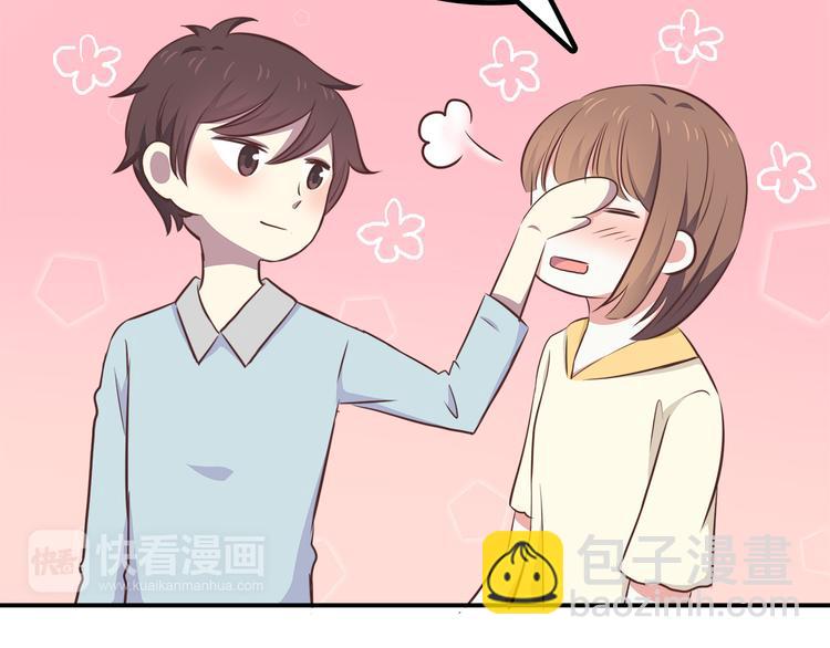 合法同居 - 第85話 失眠(1/2) - 8