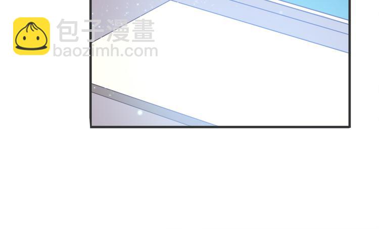 合法同居 - 第85話 失眠(2/2) - 1