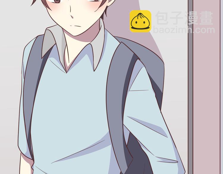 合法同居 - 第87話 女廁所事件(1/2) - 4