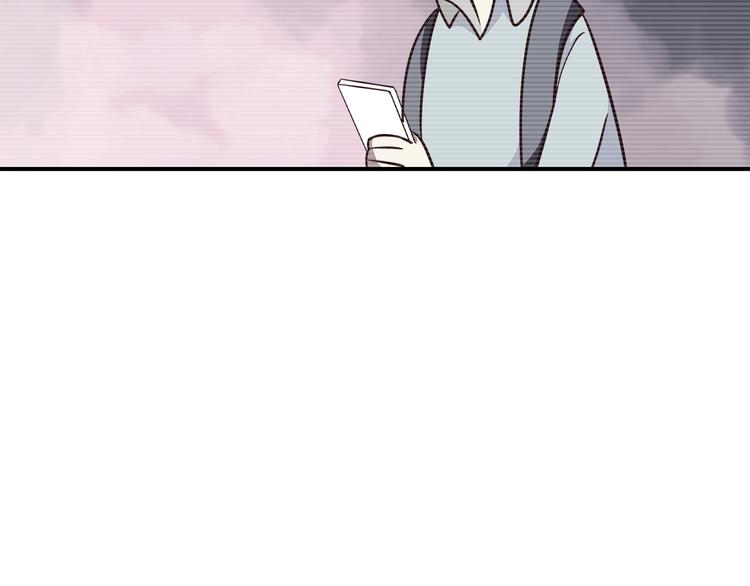 合法同居 - 第87話 女廁所事件(1/2) - 7