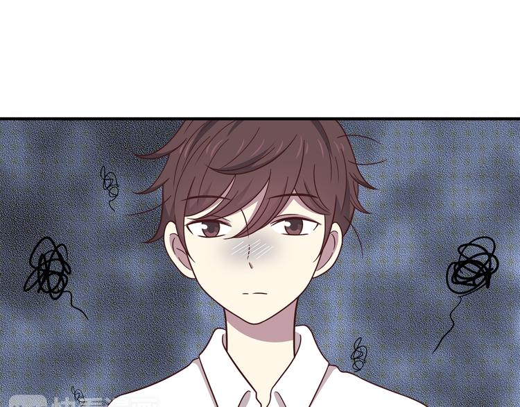 合法同居 - 第91話 禮物(1/2) - 3