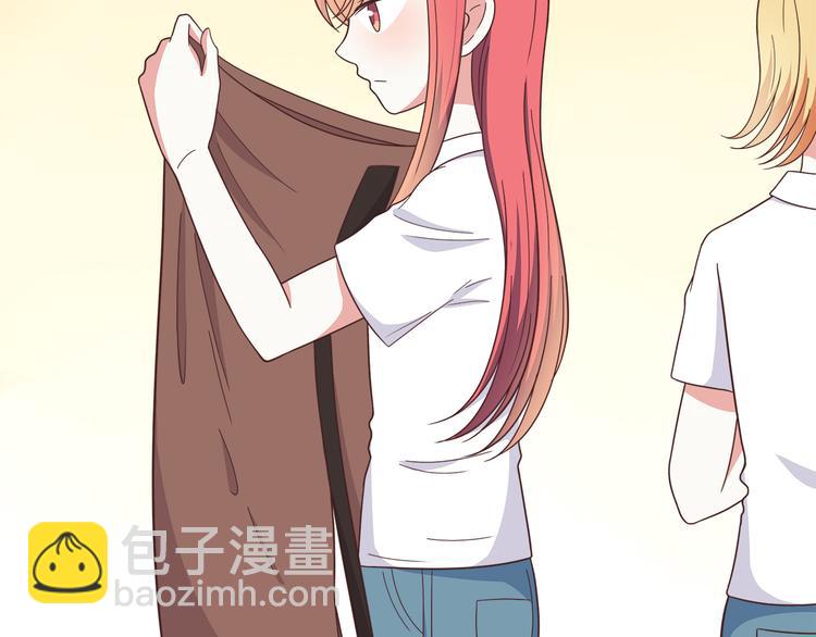 合法同居 - 第91話 禮物(1/2) - 5