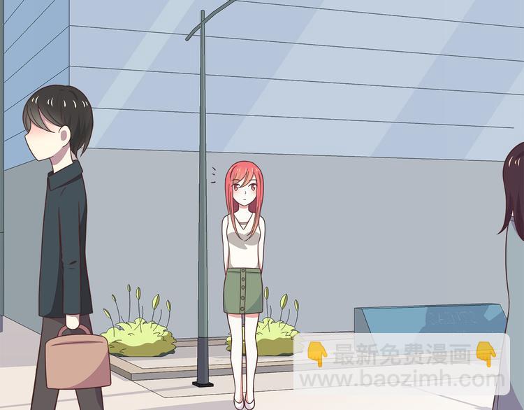 合法同居 - 第91話 禮物(1/2) - 2