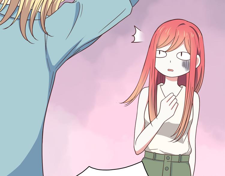 合法同居 - 第91話 禮物(1/2) - 4