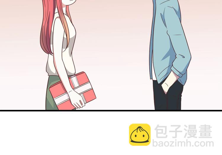 合法同居 - 第91話 禮物(2/2) - 2