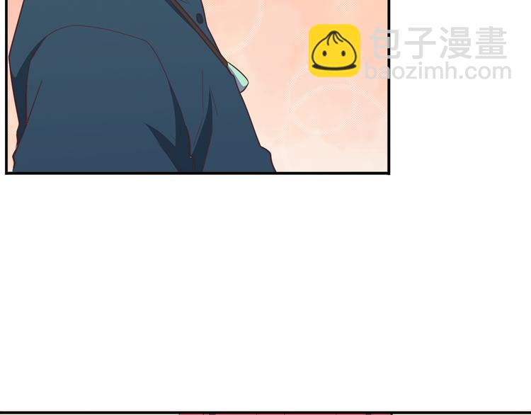 合法同居 - 第93話 非你不可(1/2) - 2