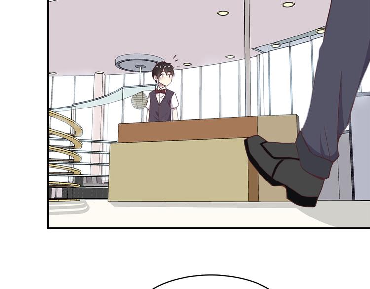 合法同居 - 第93話 非你不可(1/2) - 8