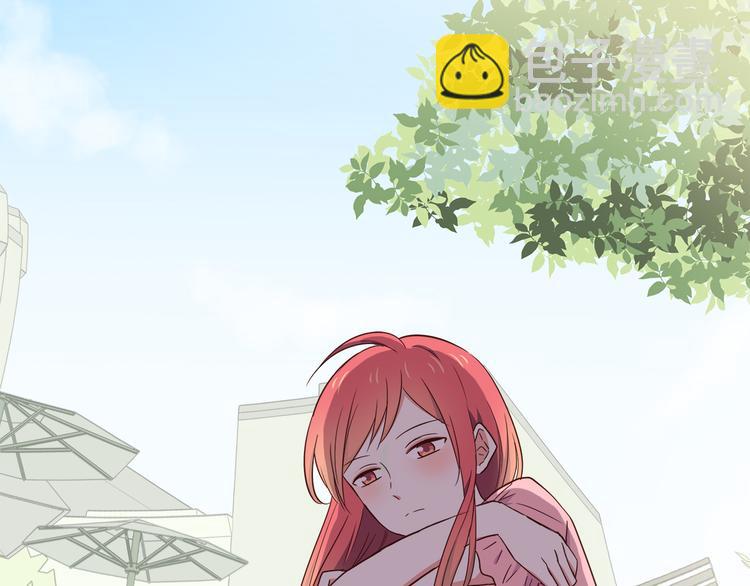 合法同居 - 第95話 和他一樣(2/2) - 3