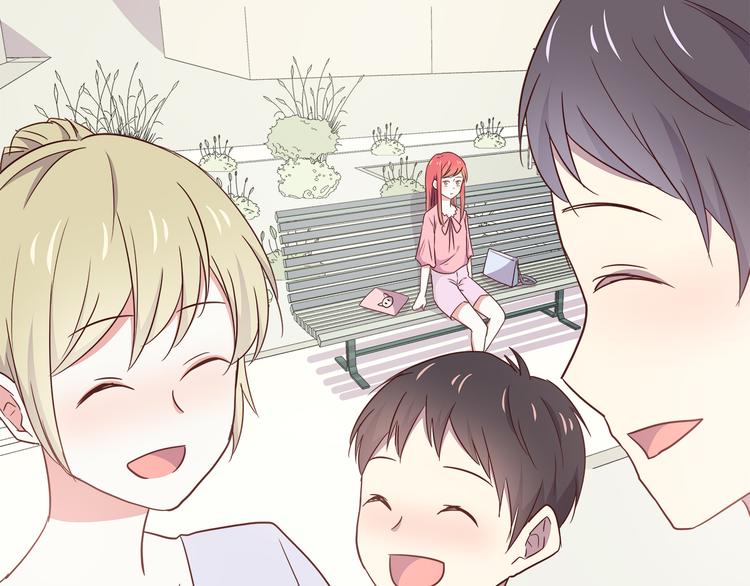 合法同居 - 第95話 和他一樣(2/2) - 4