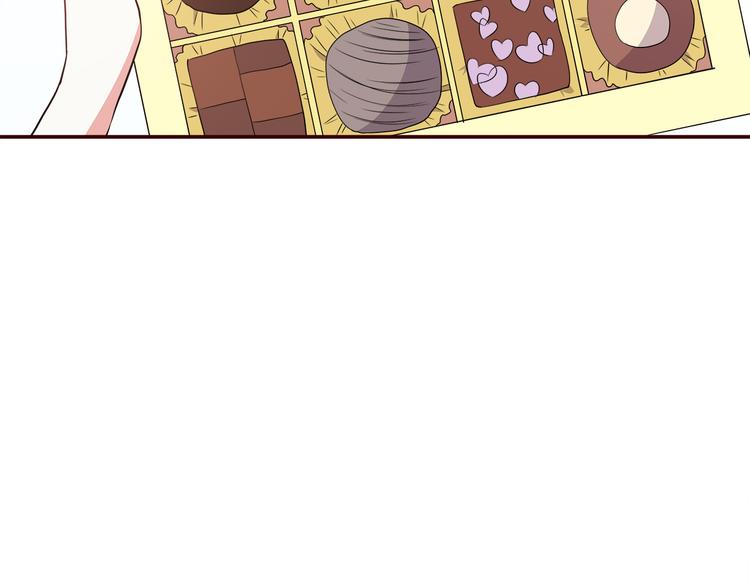 合法同居 - 第95話 和他一樣(2/2) - 6