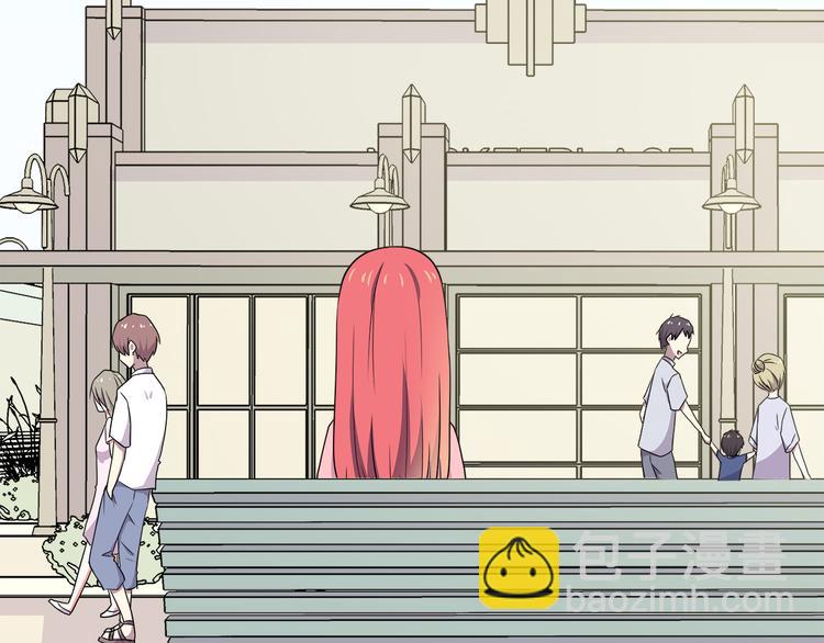 合法同居 - 第95話 和他一樣(2/2) - 6