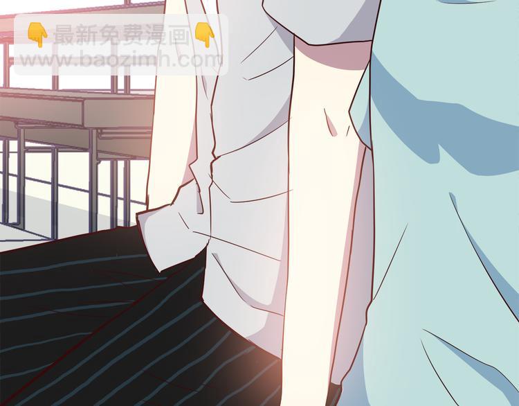 合法同居 - 第97話 想哭就哭吧(2/2) - 5