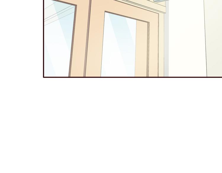 合法同居 - 第97話 想哭就哭吧(2/2) - 8