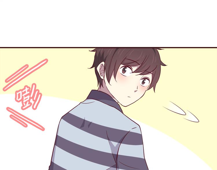 合法同居 - 第97話 想哭就哭吧(2/2) - 4