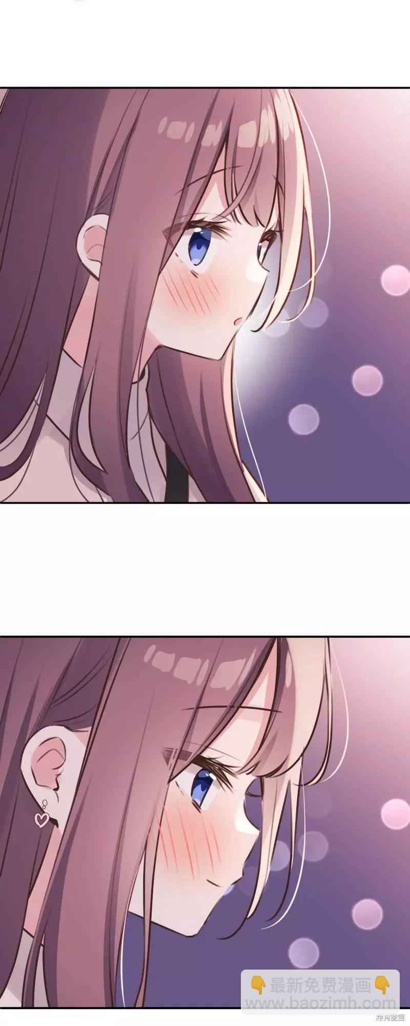 和歌醬今天也很腹黑 - 第107話 - 2