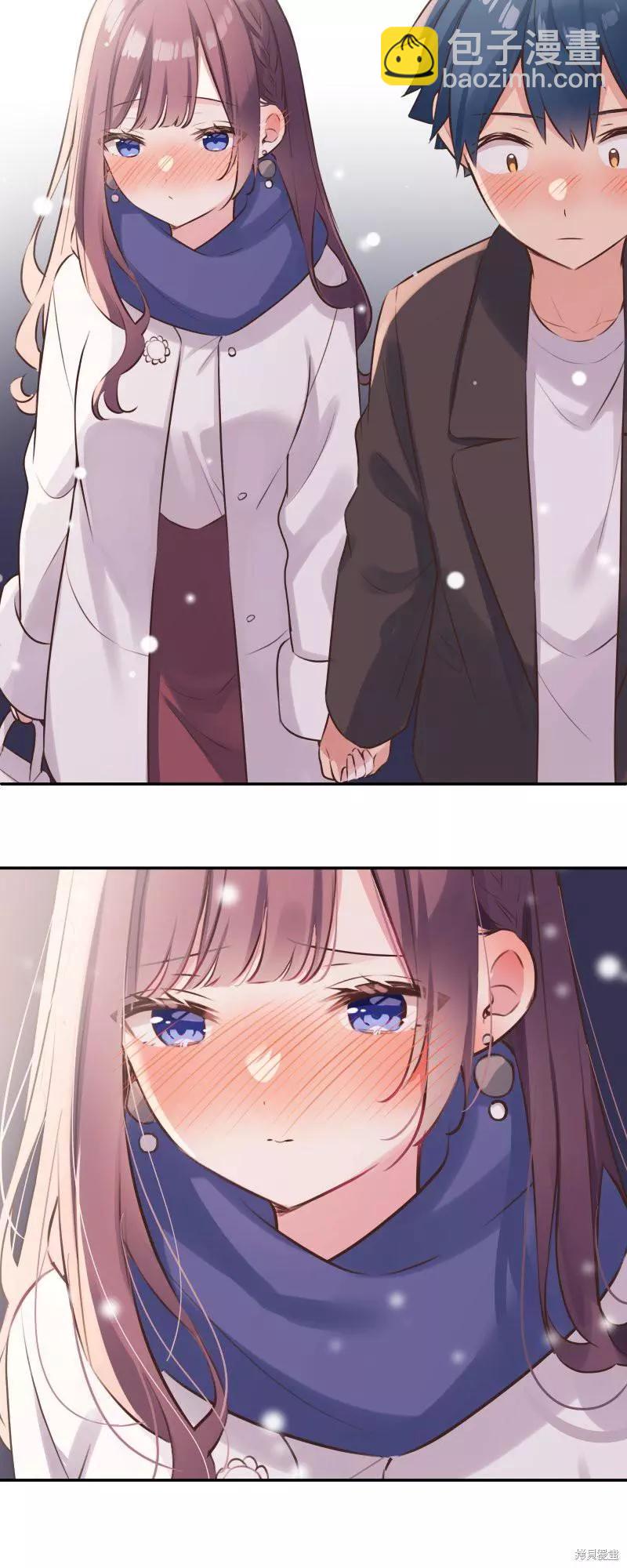 和歌醬今天也很腹黑 - 第116話 - 7