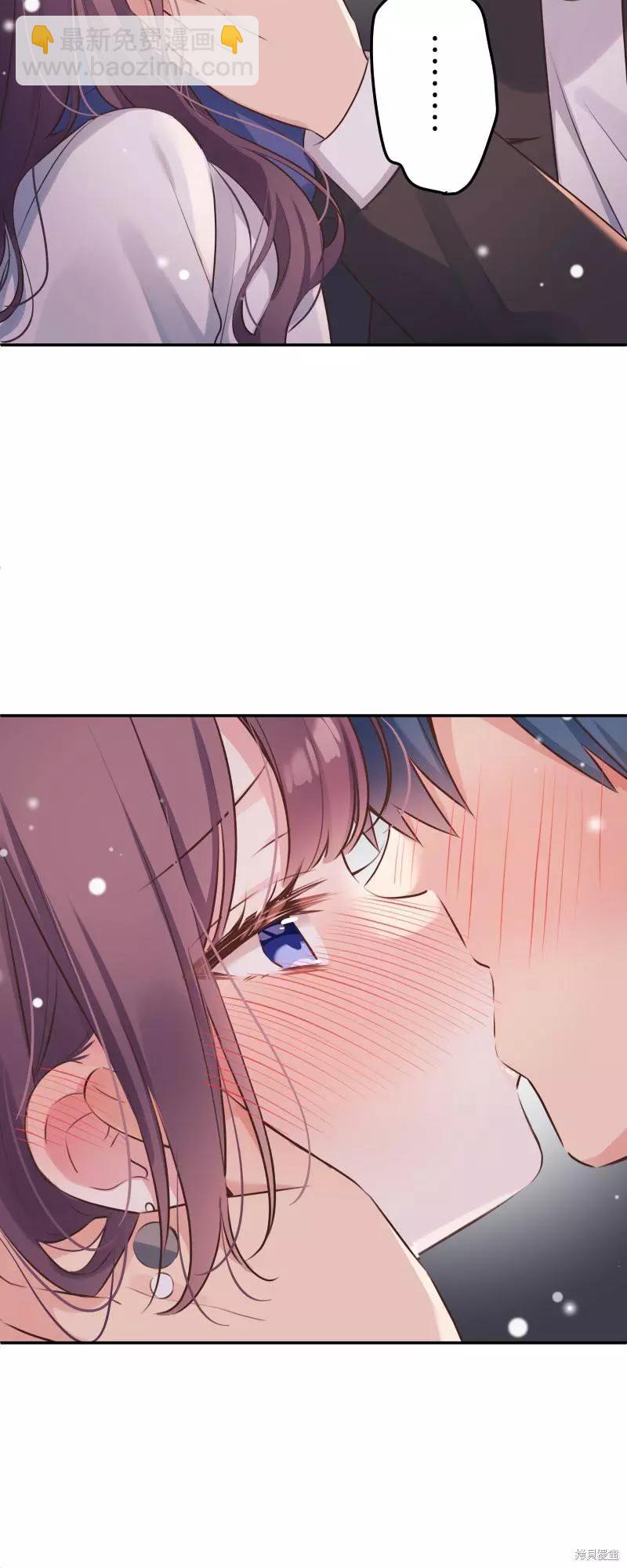 和歌醬今天也很腹黑 - 第116話 - 6