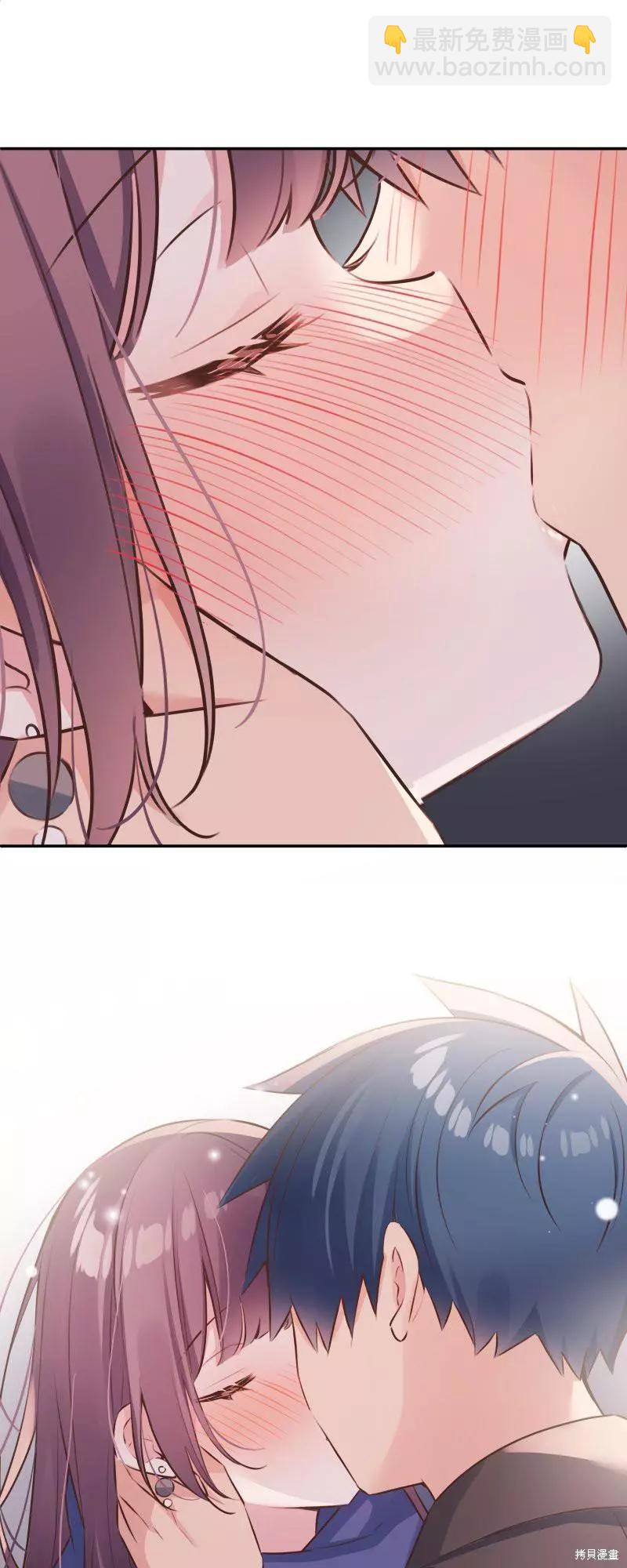 和歌醬今天也很腹黑 - 第116話 - 7