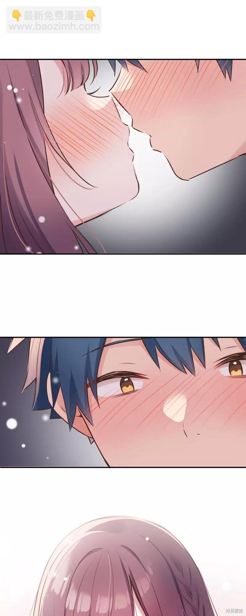 和歌醬今天也很腹黑 - 第116話 - 2