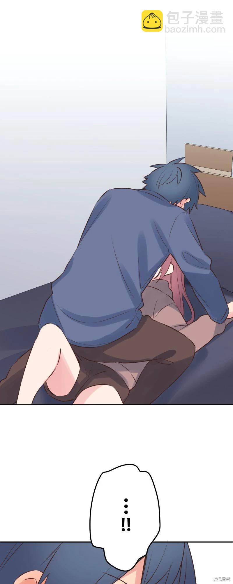 和歌醬今天也很腹黑 - 第118話 - 6