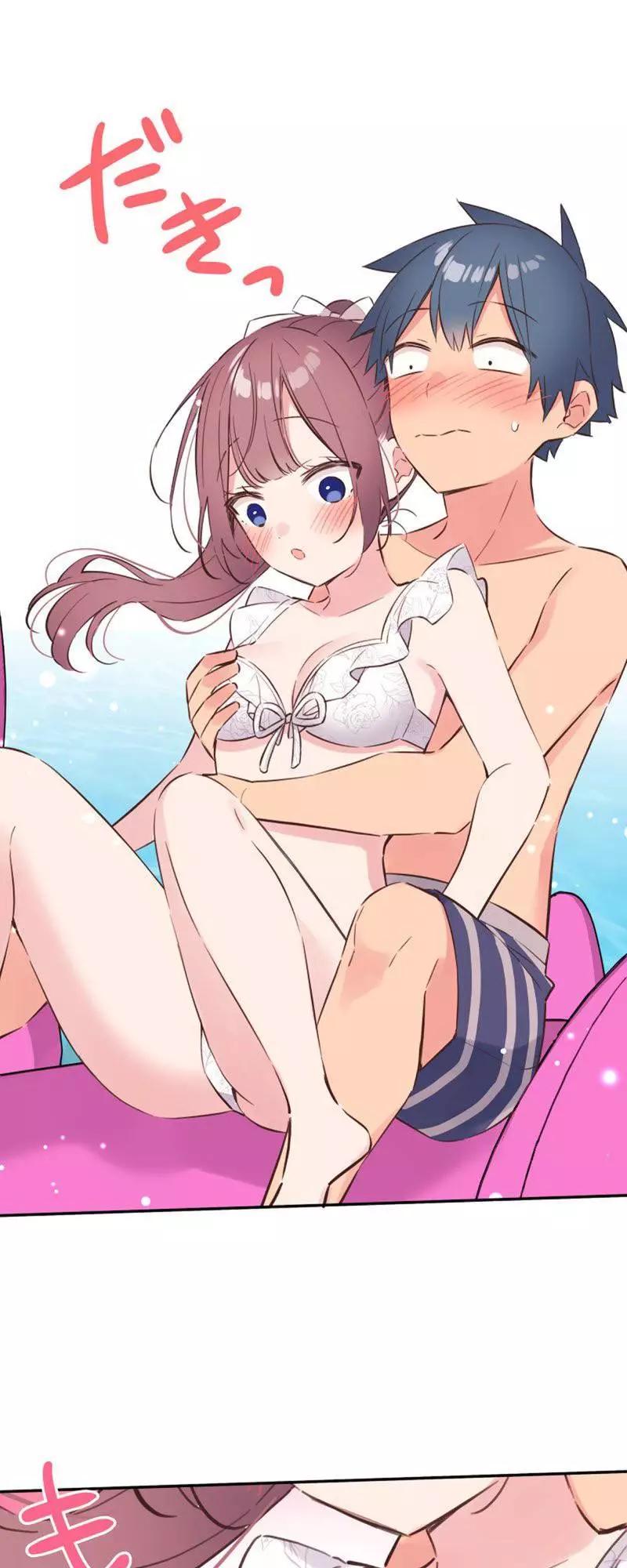 和歌醬今天也很腹黑 - 第158話 - 1