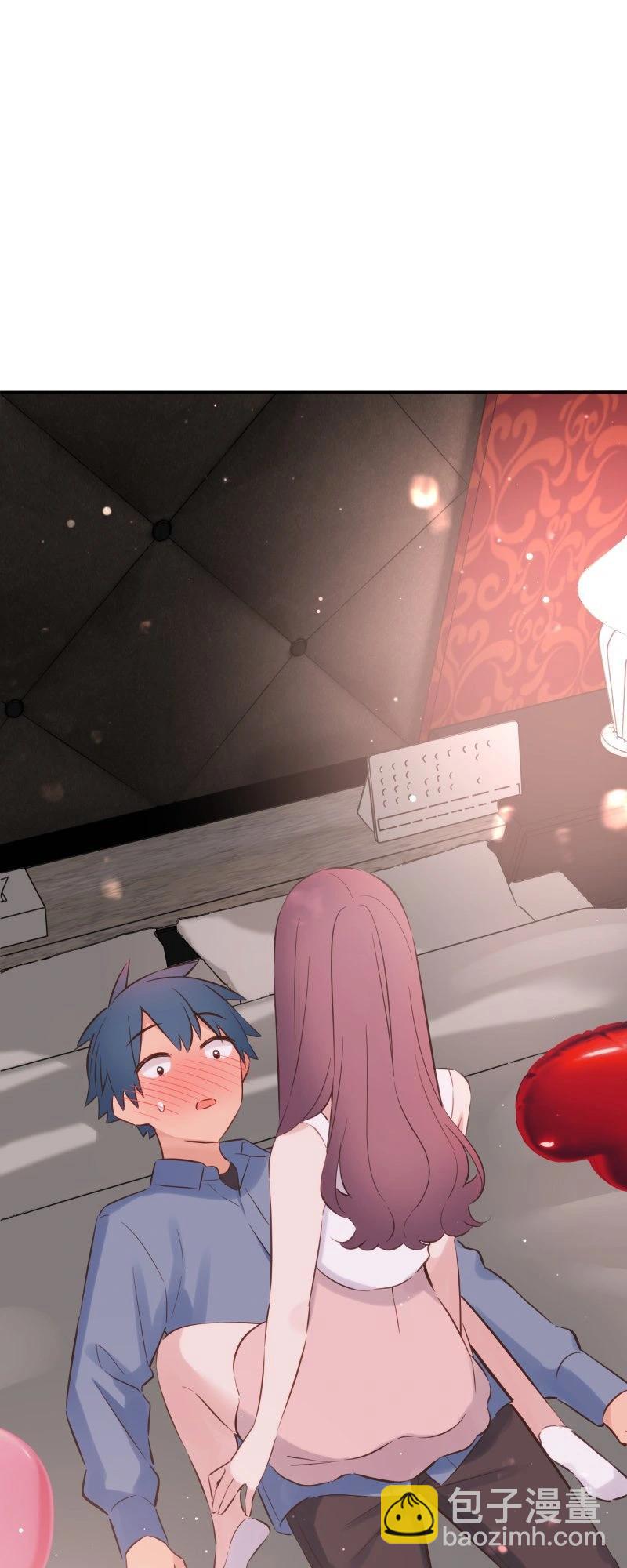 和歌醬今天也很腹黑 - 第163話 - 4