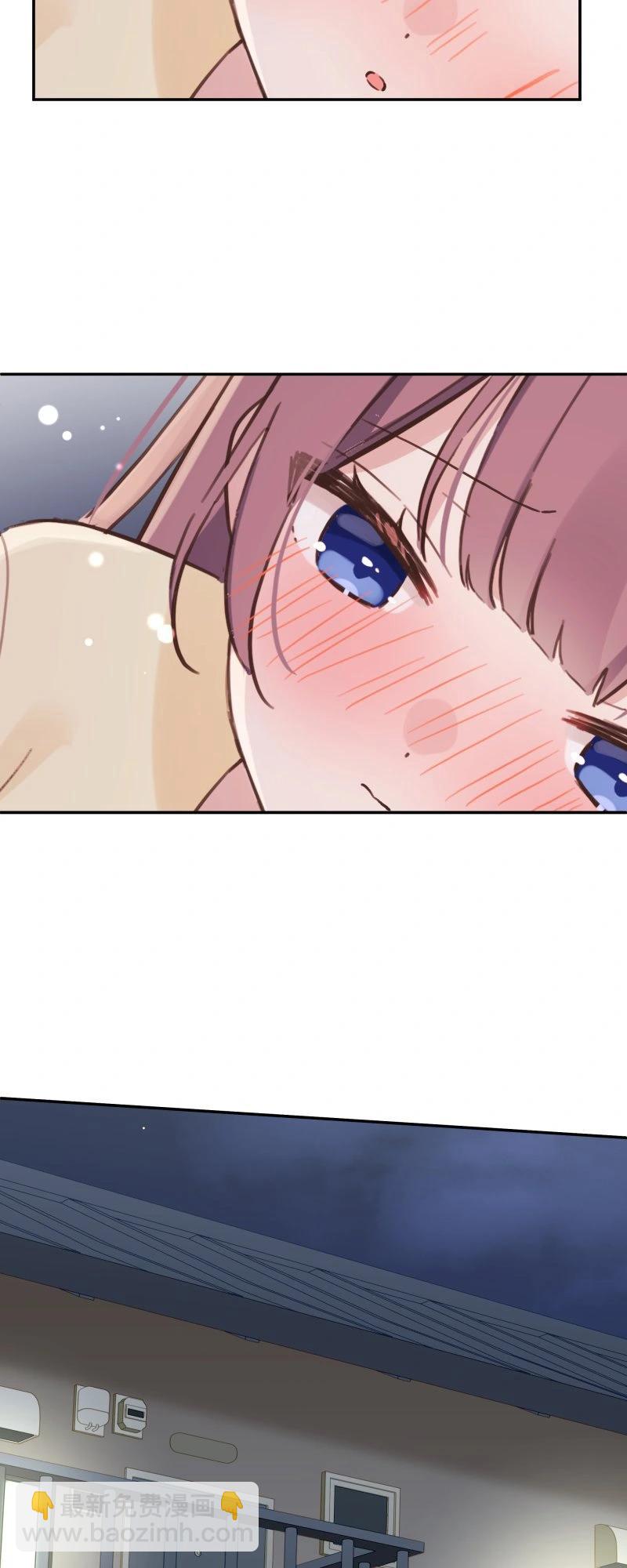 和歌醬今天也很腹黑 - 第167話 - 3