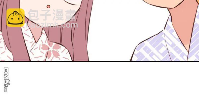 和歌醬今天也很腹黑 - 第176話 - 2