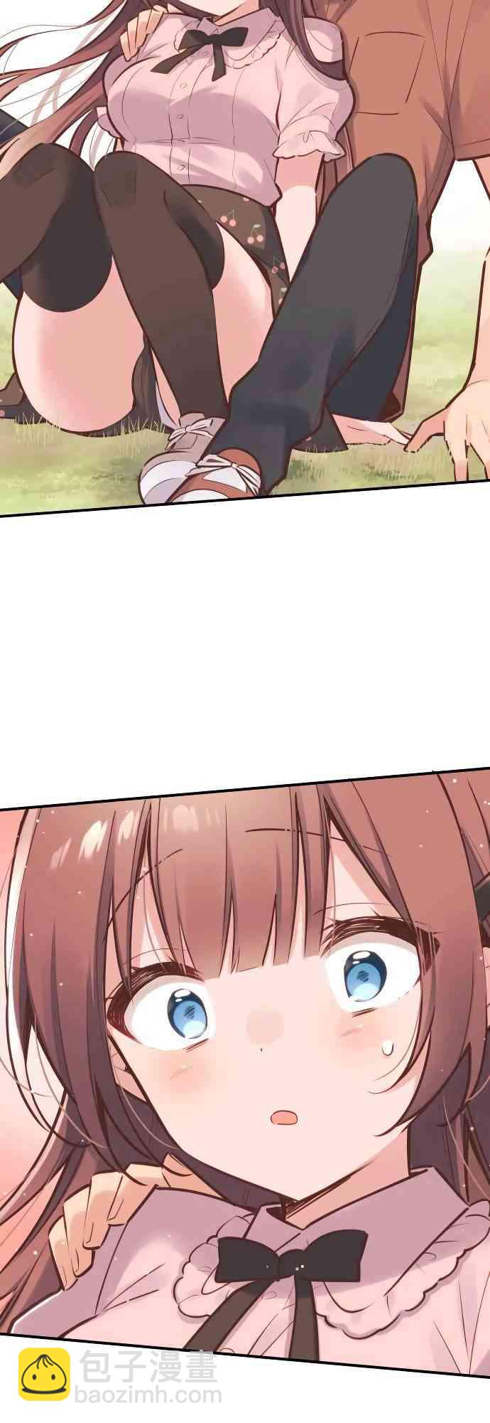 和歌醬今天也很腹黑 - 7話 - 2