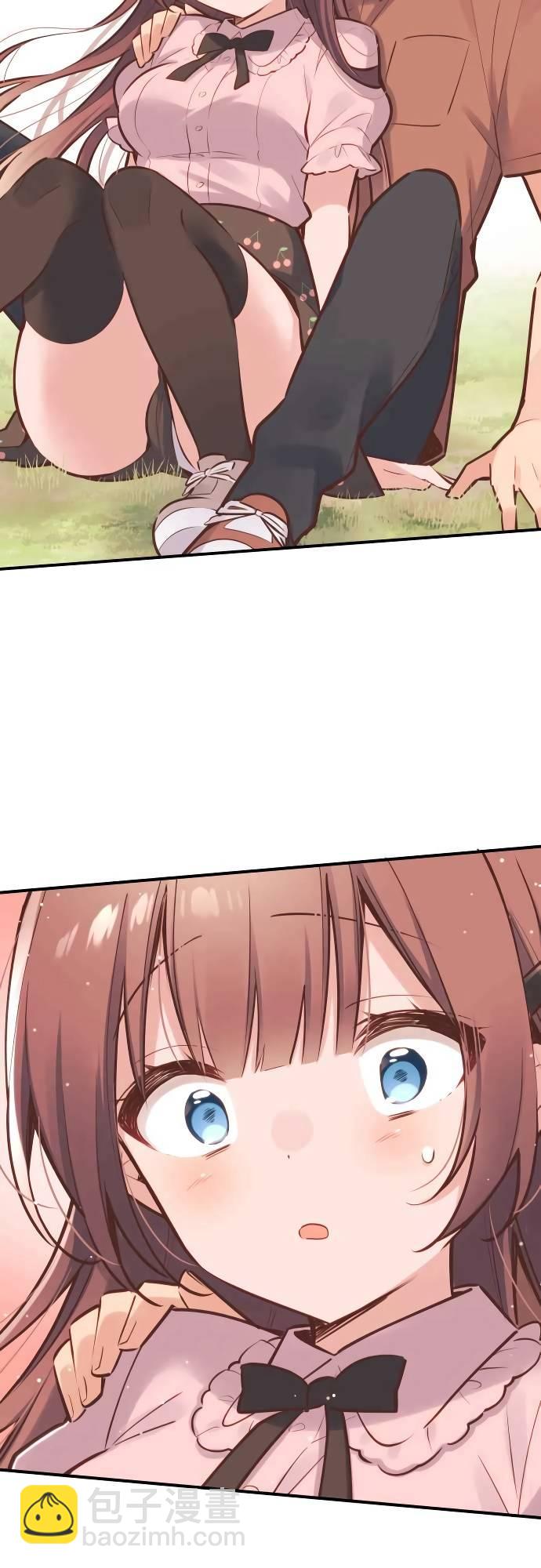 和歌醬今天依然很腹黑 - 第7話 - 2