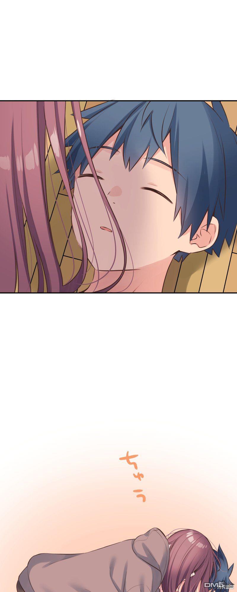 和歌醬今天依然很腹黑 - 第120話 - 7